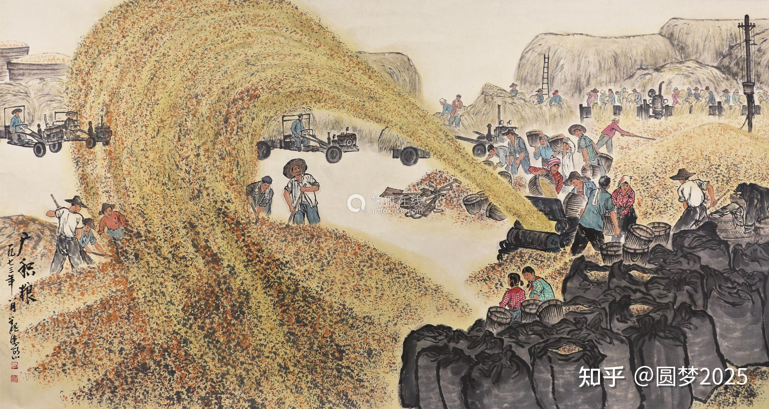 忆往昔"三大粮院"红红火火;看今朝 改头换面,谁更风骚? - 知乎