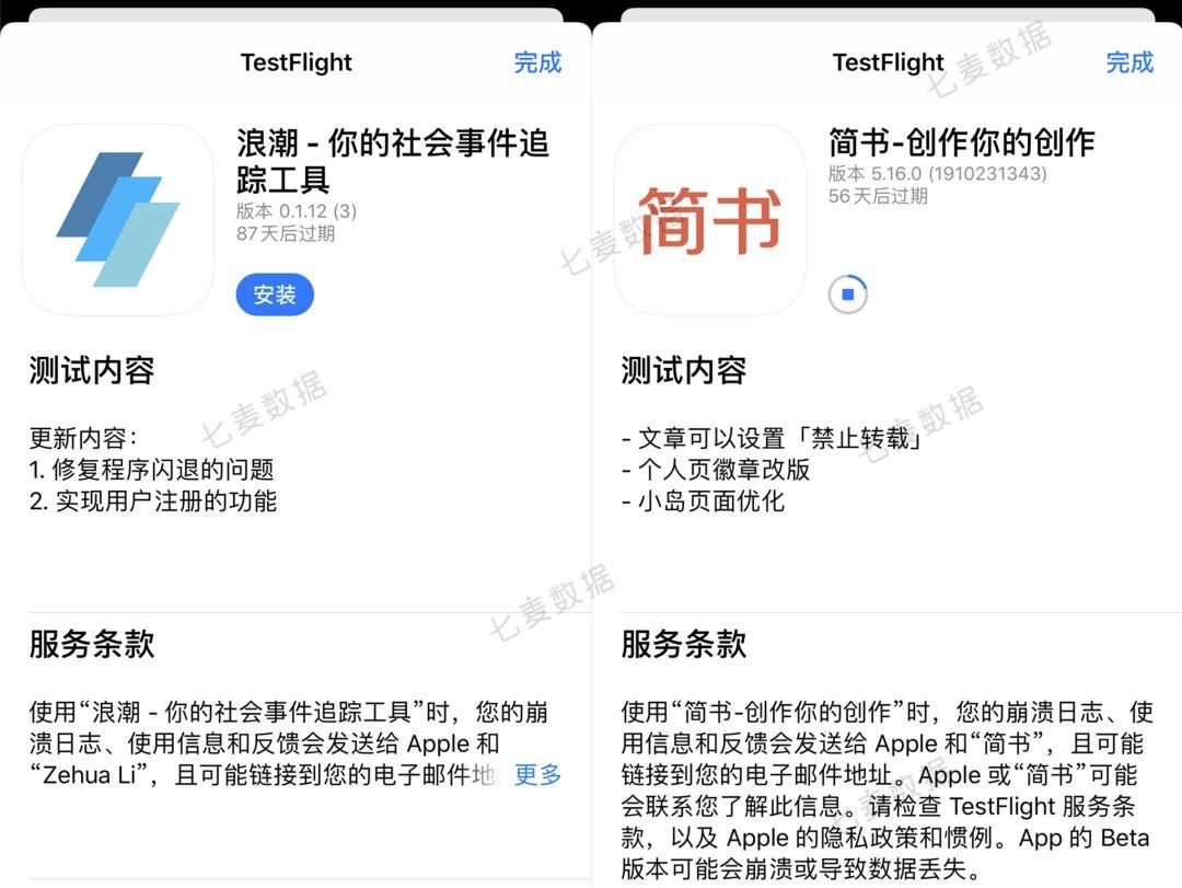 v2-12eb2d3622fa9c3812ae9cee9e91bd4f_r.jpg