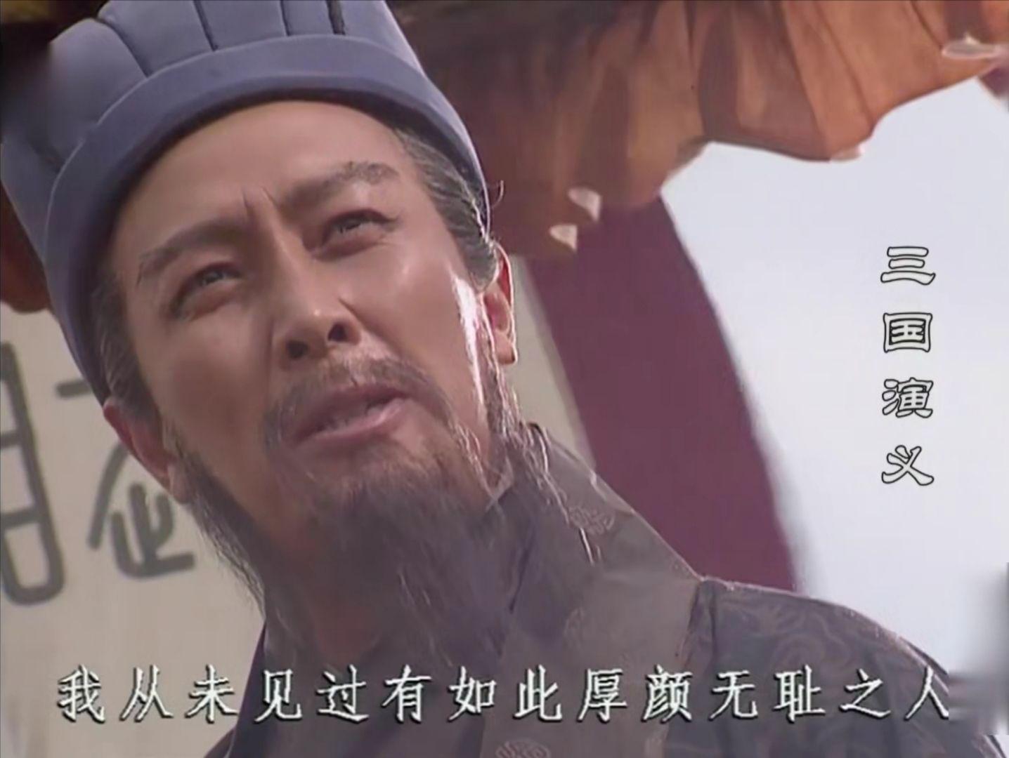 三国爆笑名场面,司马懿:我不吃,我不喝,我就要诸葛亮的四轮车