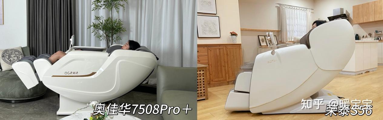 2025按摩椅选购攻略】入门按摩椅怎么选？5-6K按摩椅选购侧重点是什么