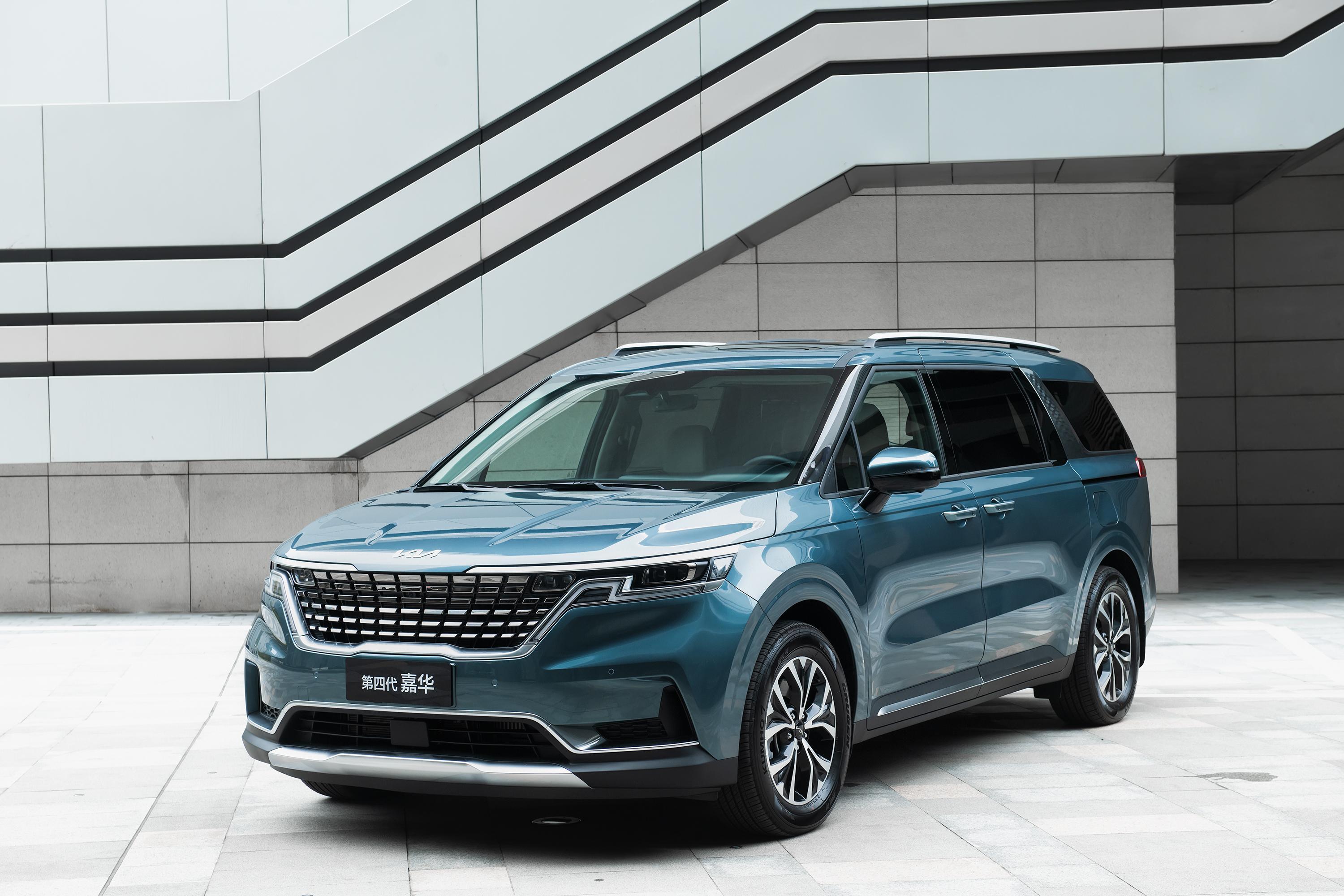 东风悦达起亚第四代嘉华外观内饰曝光奢享高端尽显格调