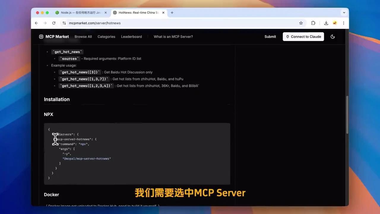MCP终极指南 - 从原理到实战，带你深入掌握MCP（基础篇） - 知乎