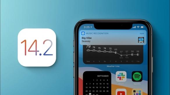 ios 14.2出現嚴重問題,億萬果粉又要吵翻了!