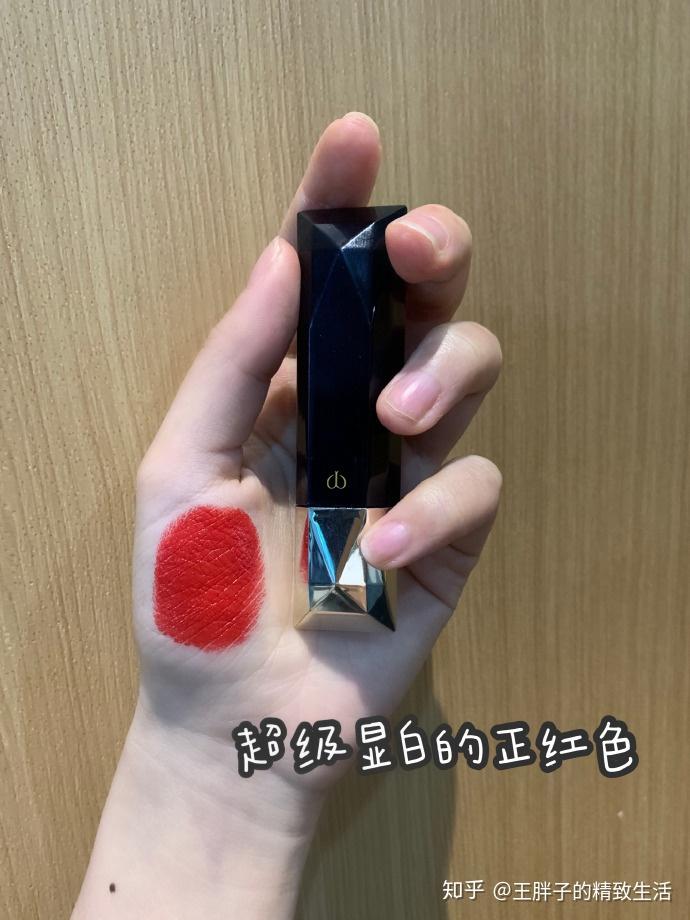 今日口红分享cpb31167676767