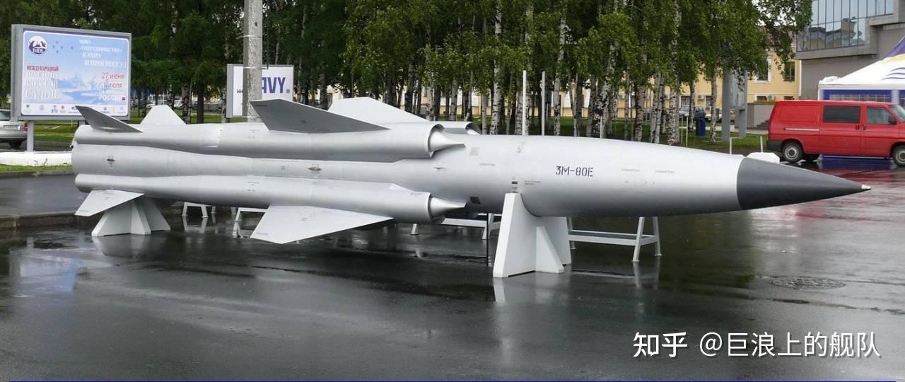 苏联p -270 ss-n-22日炎 sunburn 超音速反舰导弹 - 知乎
