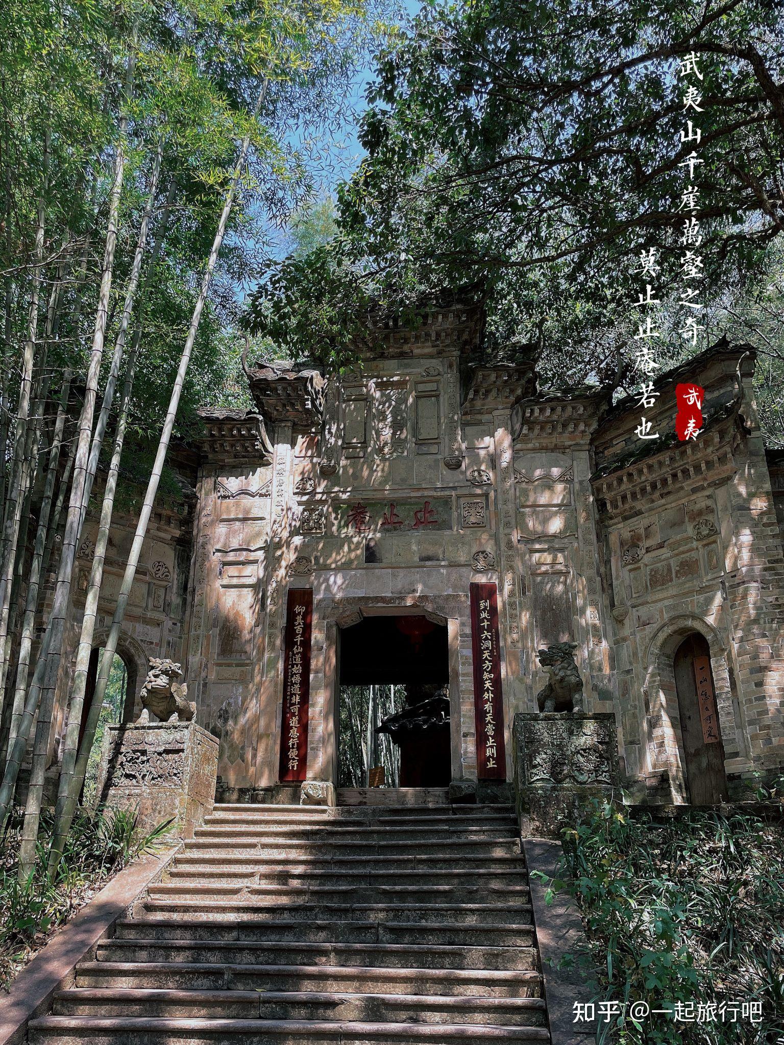 22年最新武夷山旅游攻略（2022年保姆级) - 知乎