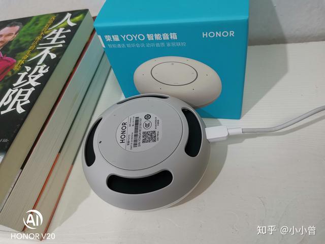 科技改变生活荣耀yoyo智能音箱居然可以免费打电话