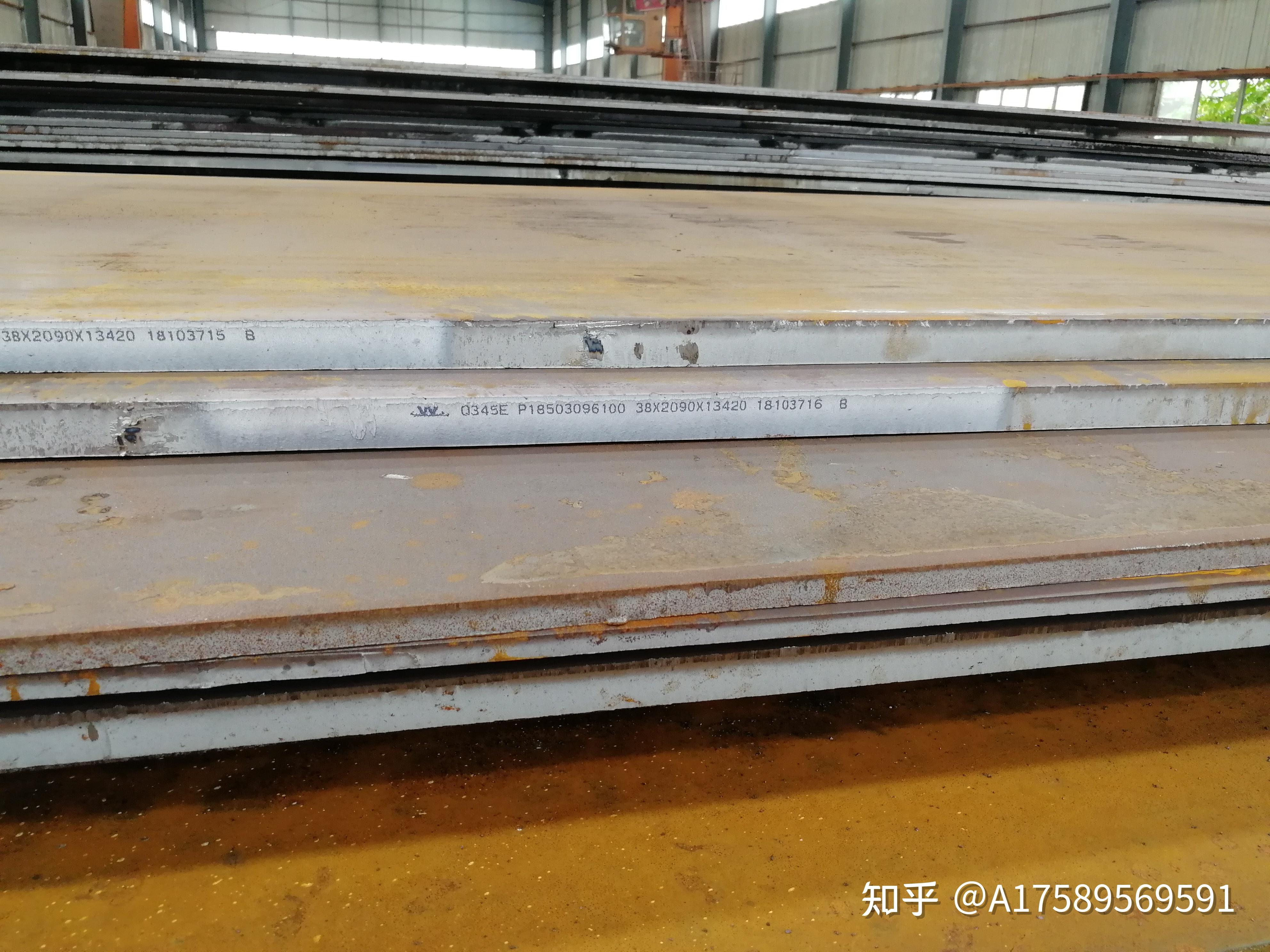 q355nez35钢板q355nez35钢板切割