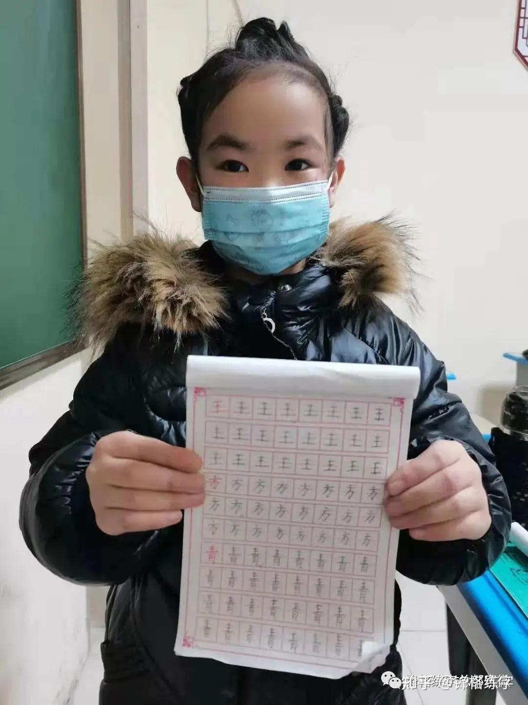 小学生有没有必要练字,孩子有必要上写字班吗? - 知乎