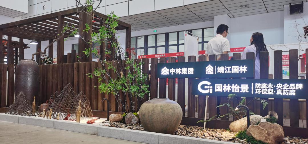 国林怡景建博会上别具一格2020共创前程