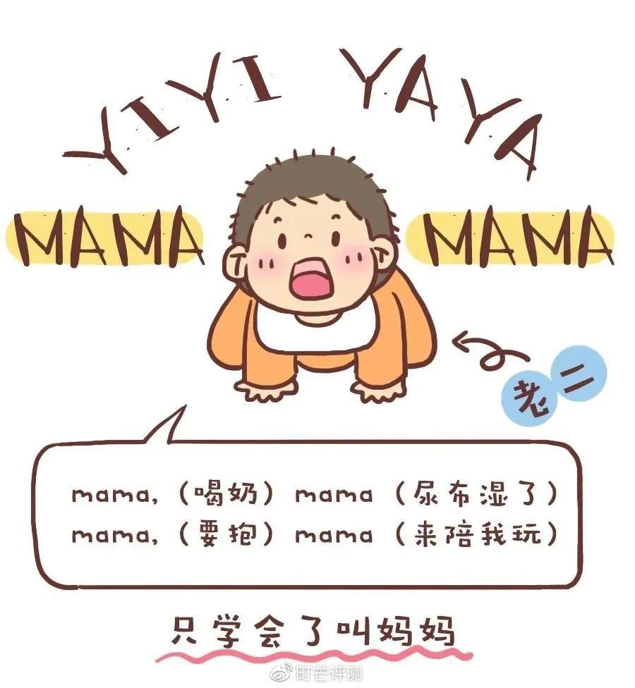 抱抱麻麻 | 新手妈妈成长日记 - 知乎