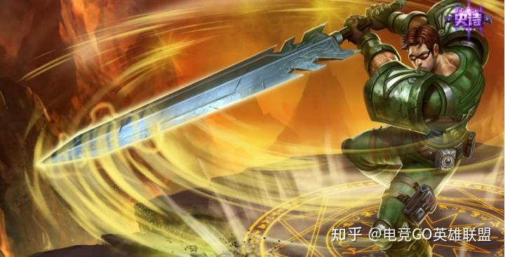 联盟服装秀:型男盖伦又出新皮肤了,他的盔甲你最爱哪一个?