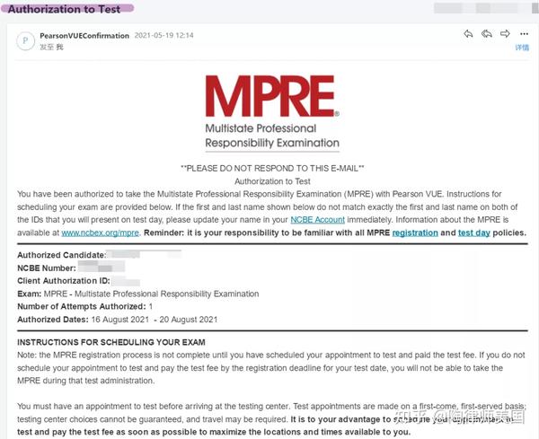 干货快来拿：详细解读MPRE·Pearson Vue注册及约考详细流程 知乎