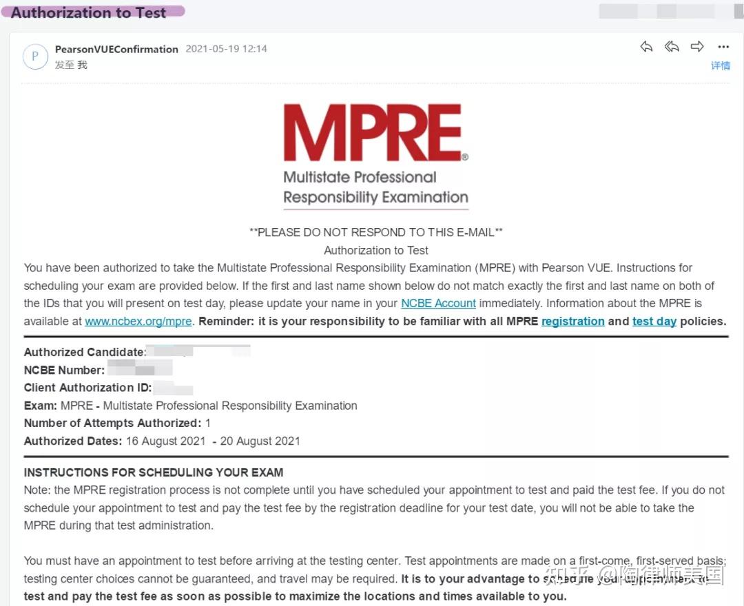 干货快来拿：详细解读MPRE·Pearson Vue注册及约考详细流程 知乎