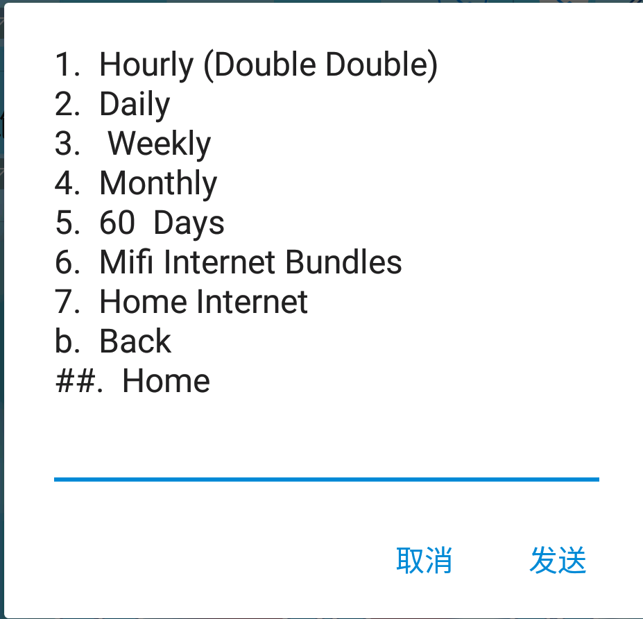去非洲赞比亚工作的注意事项(衣食住行)?