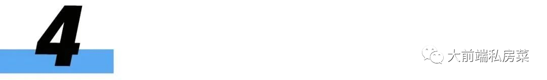 2022年最新全套前端学习路线图(附资源)12 2022年最新全套前端学习路线图(附资源)