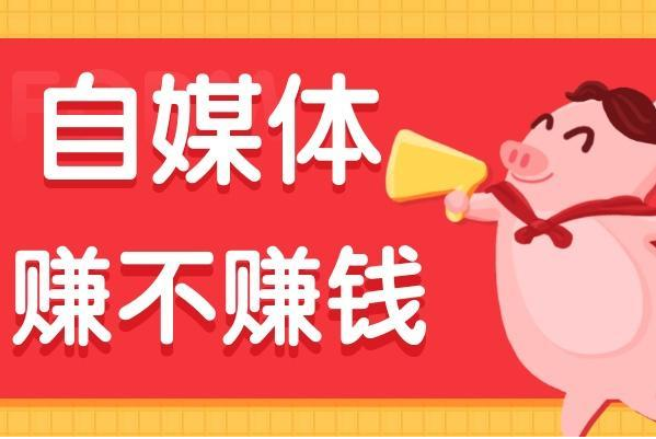 今日头条如何创建圈子(今日头条如何创建圈子功能)