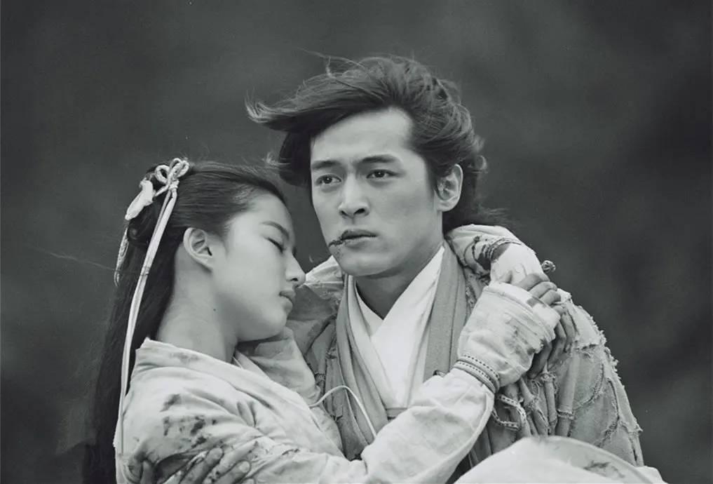 《仙剑奇侠传》已经过去15年了,我还在听《杀破狼》