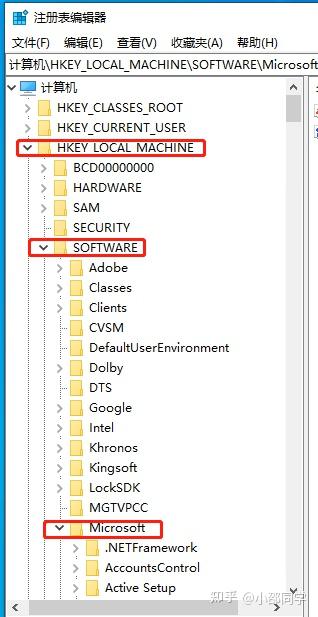 Ms Local Machine windosw 远程桌面(同一局域网内) 方法以及问题汇总 - 知乎