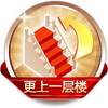 图标
