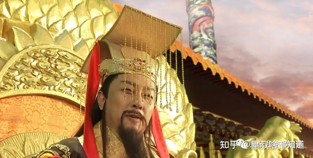 解密西游记：玉皇大帝作为三界至尊 他有几个师 - 知乎