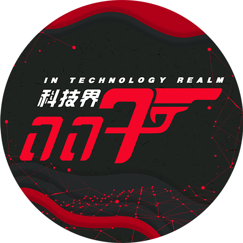 科技界的007