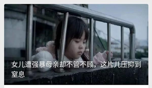 复仇之剑 - 夺魂者_降临者的复仇_复仇者联盟三