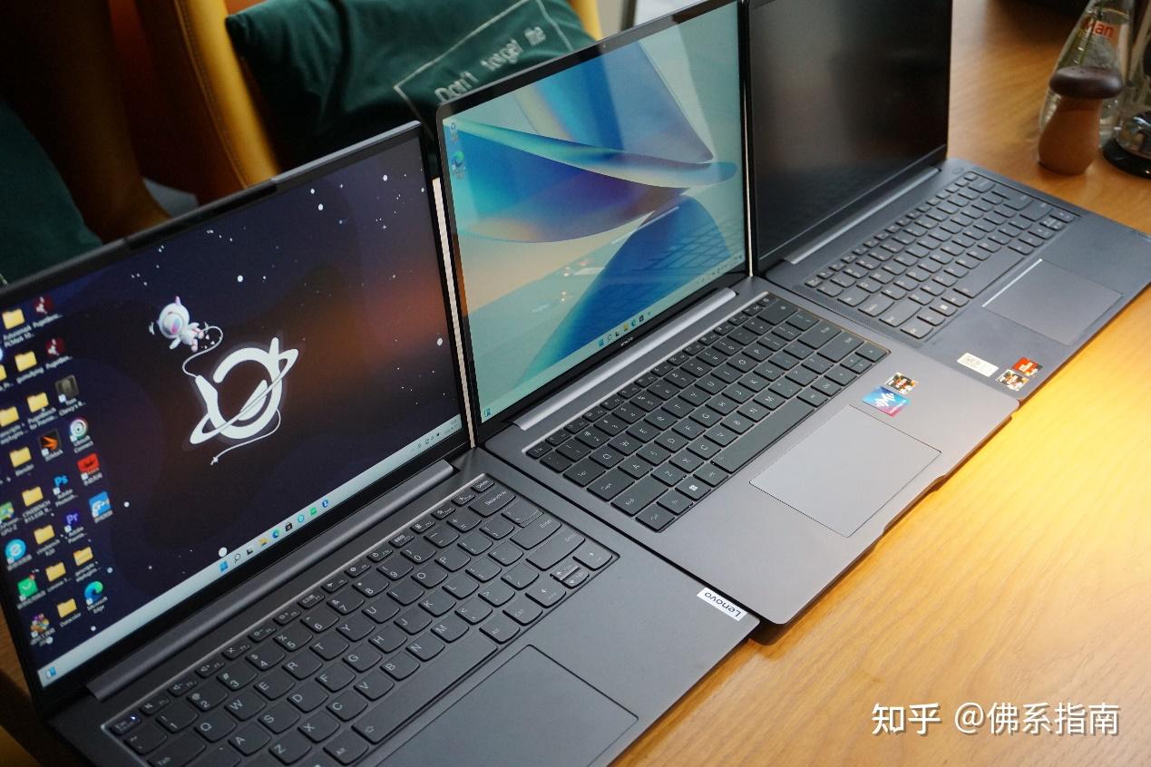 14寸锐龙轻薄本横评荣耀magicbook14联想小新air14小新pro14怎么选