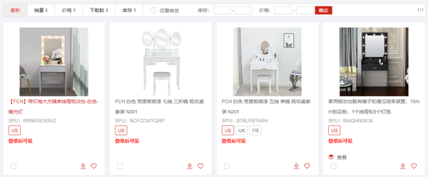 化妆品与健康美容论文_化妆品学/美容专业系列教材_潍坊蓝月摄影化妆美容培训学校