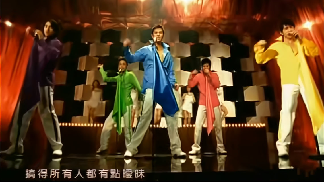 如果你看过港台偶像剧,那《迷魂计》绝对是刻入你dna的一首歌曲.