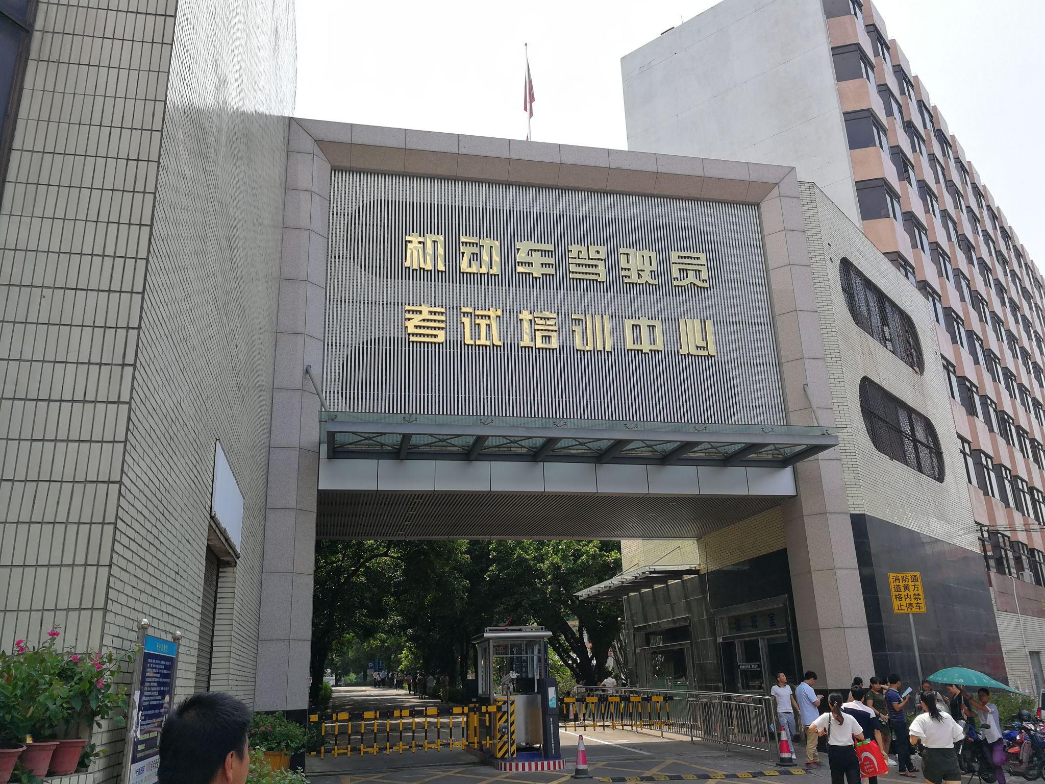 佛山仙塘科目二a场考试20171102