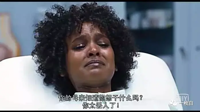 影评沙漠之花一部给我们科普割礼的电影