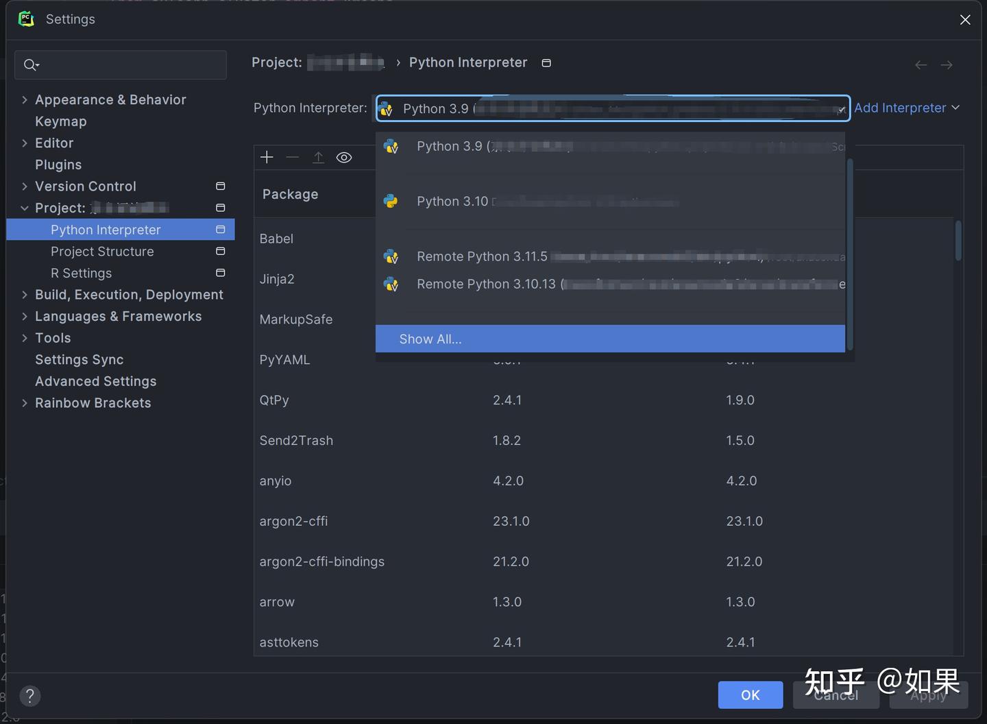 Pycharm cannot find reference xxx in init py 