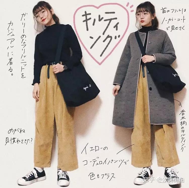 微胖女生穿搭秋季大衣 v2-1338d31b79ed4f72fccc9c36b2ddcef4_r.jpg