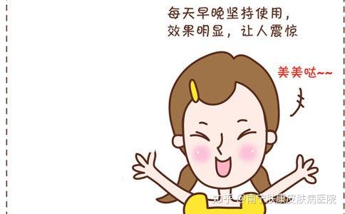 硫酸膏可以去鸡皮肤吗(鸡皮肤可以使用脱毛膏吗)