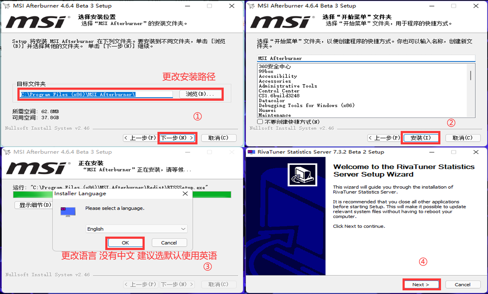 教你如何监控电脑CPU/GPU性能状态 - 知乎
