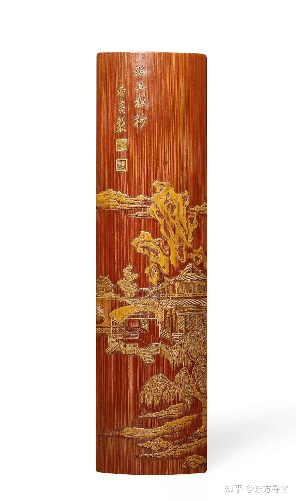 明清竹刻臂搁的形制与风格 - 知乎