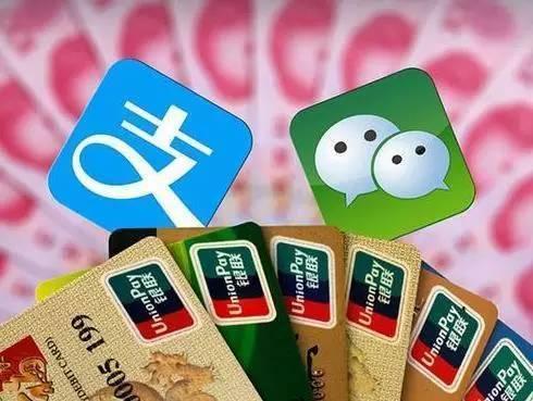 微信、支付宝小额转账借款可以起诉吗？