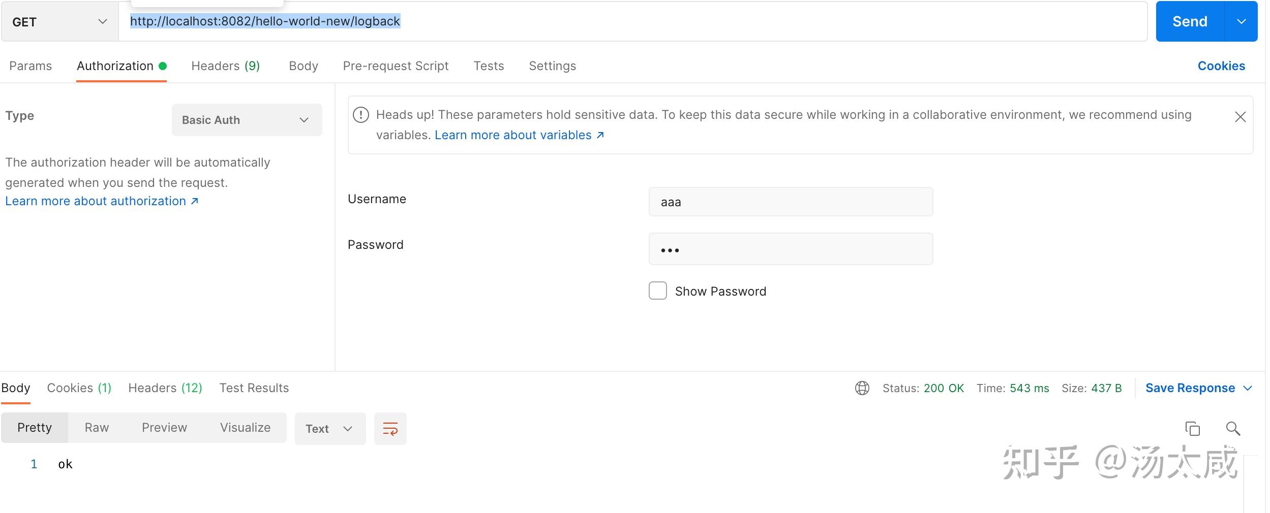 Springboot springboot logback 