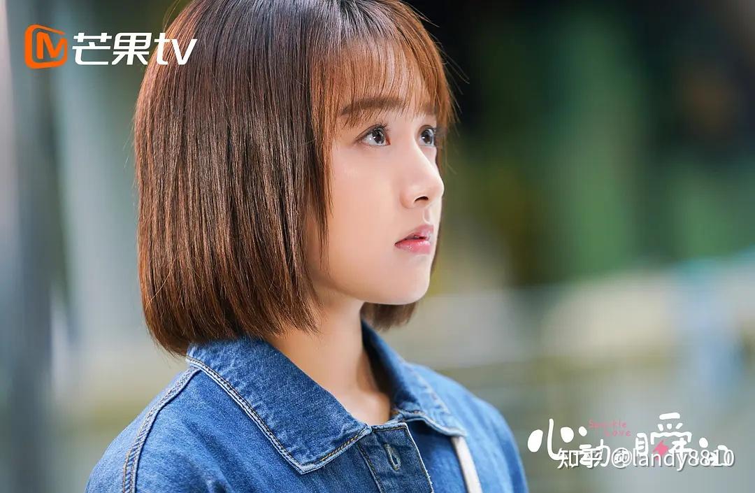 《心动的瞬间》剧照