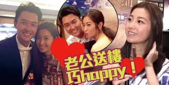 再加上多年来绯闻不断,陈自瑶怕是早是寒了心,后来更是连装一下都不屑