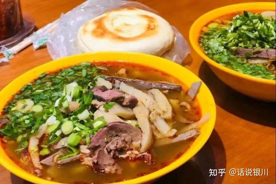 宁夏美食·一碗香到骨子里的羊杂碎,才是宁夏人的心头好 - 知乎