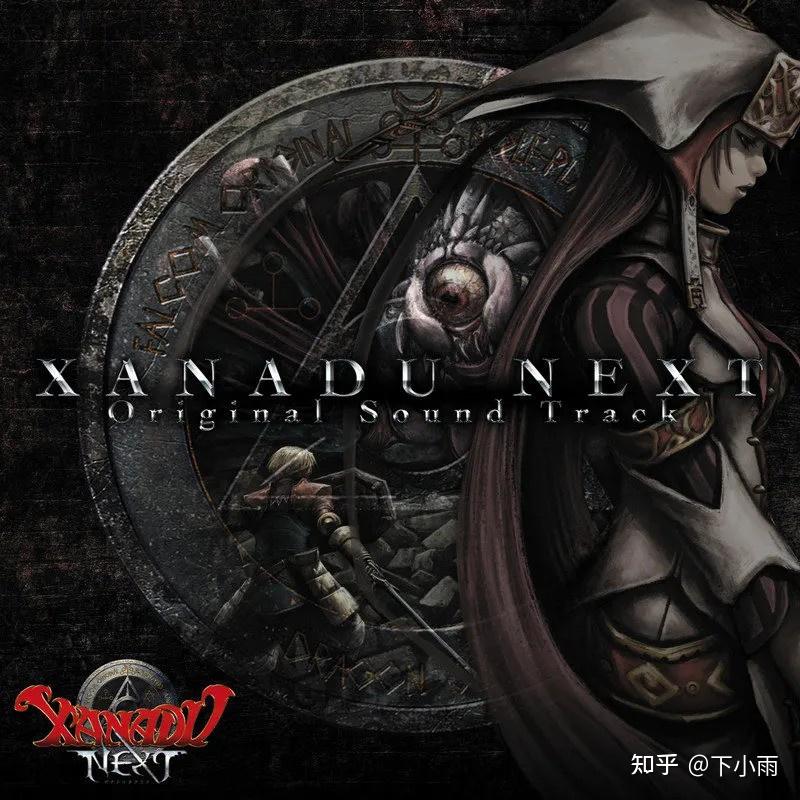 5,white lie in black4,mede:mede3,ツギハギスタッカート (拼凑的断