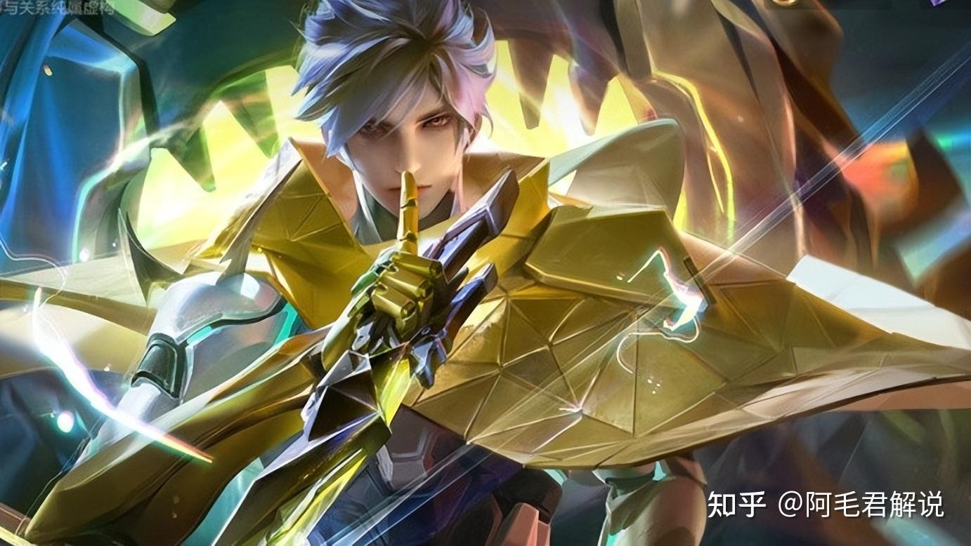 王者s31赛季战令英雄宝箱怎么选?澜不考虑,这个射手才值得选!