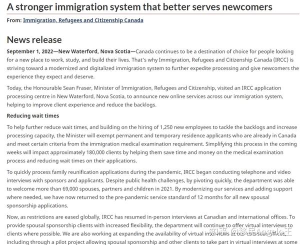 加拿大IRCC改善移民服务，包括18万人免体检、实现全面数字化等 - 知乎
