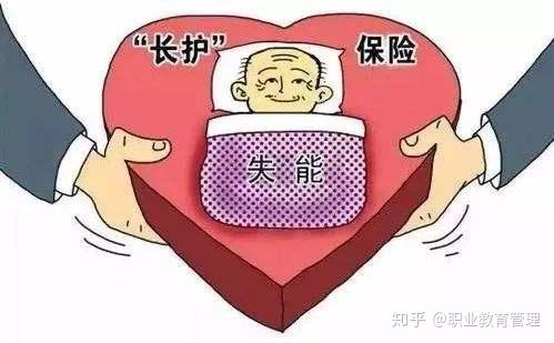 养老信息|为什么越来越多的老人选择住养老院_背后原因让人深思 - 知乎