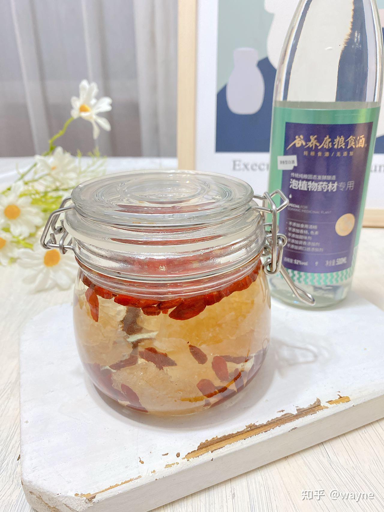 冬日养生,自制枸杞泡酒来一杯