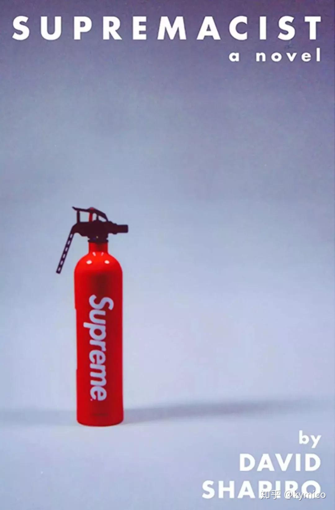 supreme x kidde 灭火器