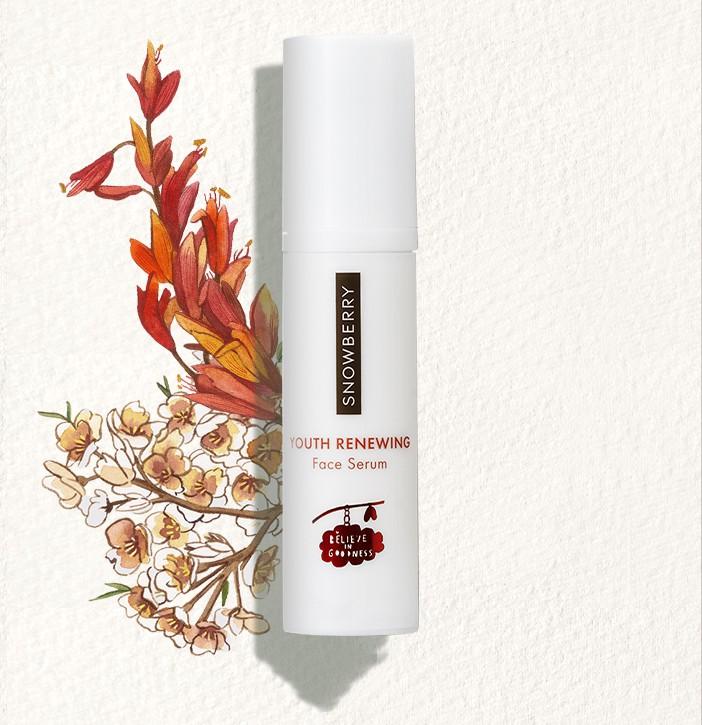 ⑤snowberry雪果蓝铜胜肽精华(06 420)