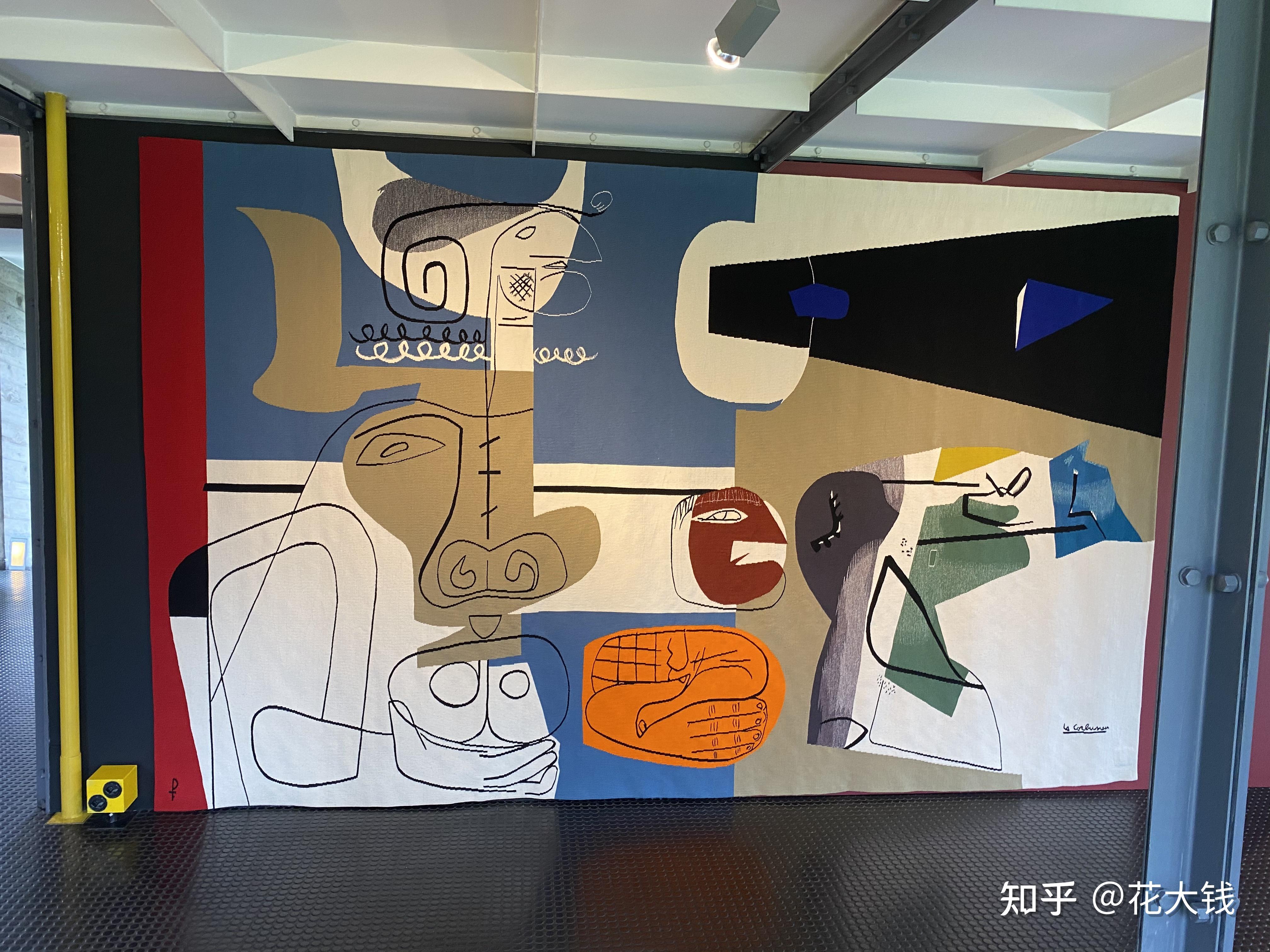 lecorbusierhouse勒柯布西耶中心